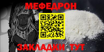 ECSTASY Краснокаменск