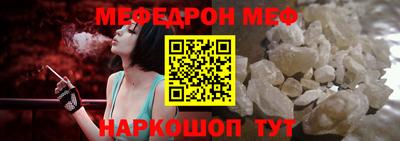 ECSTASY Краснокаменск