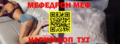 ECSTASY Краснокаменск