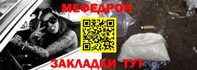 ГАЛЛЮЦИНОГЕННЫЕ ГРИБЫ Краснодар