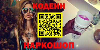дурь Краснознаменск