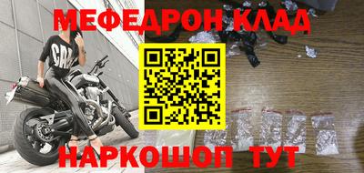 дурь Краснознаменск