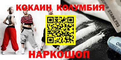ECSTASY Краснокаменск