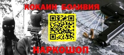дурь Краснознаменск