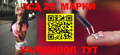 дурь Краснознаменск