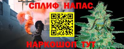 ГАЛЛЮЦИНОГЕННЫЕ ГРИБЫ Краснодар