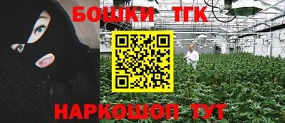 ECSTASY Краснокаменск
