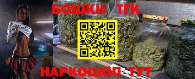 дурь Краснознаменск