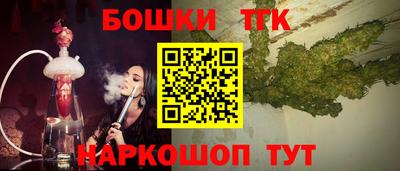 дурь Краснознаменск