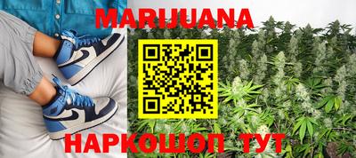 ГАЛЛЮЦИНОГЕННЫЕ ГРИБЫ Краснодар