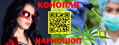 дурь Краснознаменск