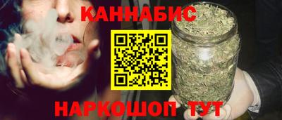 дурь Краснознаменск