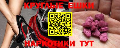 дурь Краснознаменск