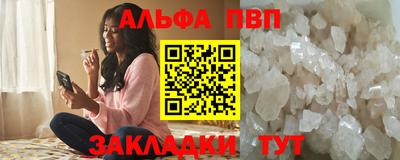 ECSTASY Краснокаменск