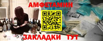 ГАЛЛЮЦИНОГЕННЫЕ ГРИБЫ Краснодар