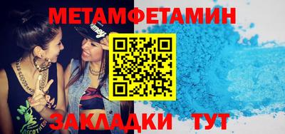 дурь Краснознаменск