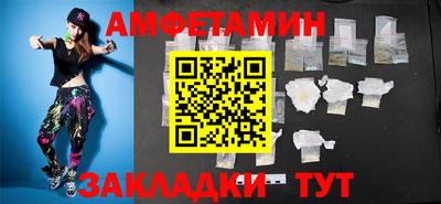 ECSTASY Краснокаменск
