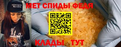 дурь Краснознаменск