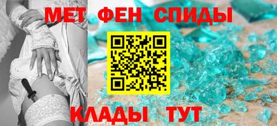 ECSTASY Краснокаменск