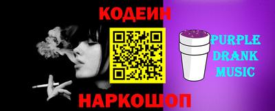 ГАЛЛЮЦИНОГЕННЫЕ ГРИБЫ Краснодар