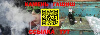 дурь Краснознаменск