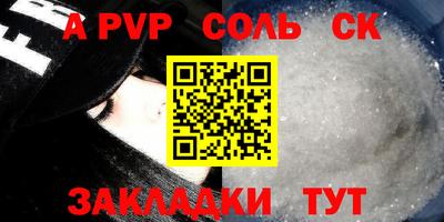 ГАЛЛЮЦИНОГЕННЫЕ ГРИБЫ Краснодар