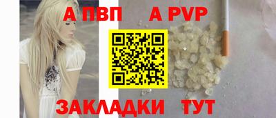 ECSTASY Краснокаменск