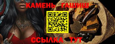 ECSTASY Краснокаменск
