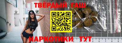 ГАЛЛЮЦИНОГЕННЫЕ ГРИБЫ Краснодар