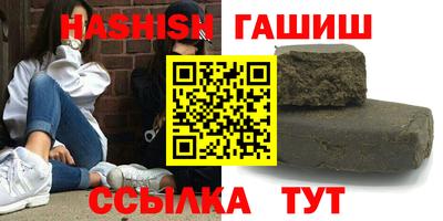 ECSTASY Краснокаменск