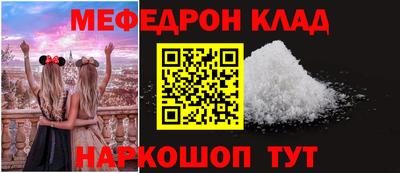 дурь Краснознаменск