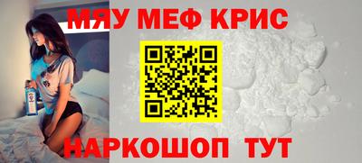 дурь Краснознаменск