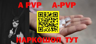 ГАЛЛЮЦИНОГЕННЫЕ ГРИБЫ Краснодар