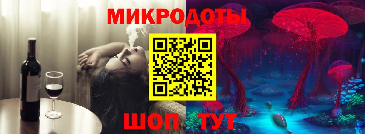 Псилоцибиновые грибы MAGIC MUSHROOMS  Вход с VPN  Галлюциногенные грибы мухоморы  Гусь-Хрустальный 
