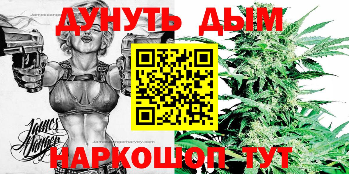 Бошки Шишки VHQ Гусь-Хрустальный